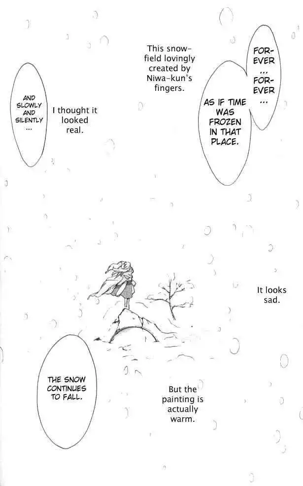 DN Angel Chapter 21 26